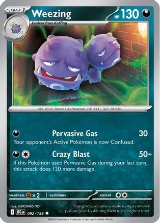 Weezing (092/159) - SJT  - Uncommon - Reverse Holofoil