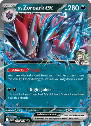 N's Zoroark ex (098/159) - SJT  - Double Rare - Holofoil