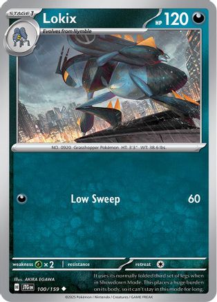 Lokix (100/159) - SJT  - Uncommon