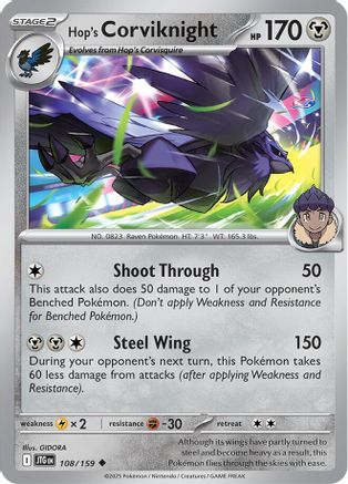 Hop's Corviknight (108/159) - SJT  - Uncommon - Reverse Holofoil