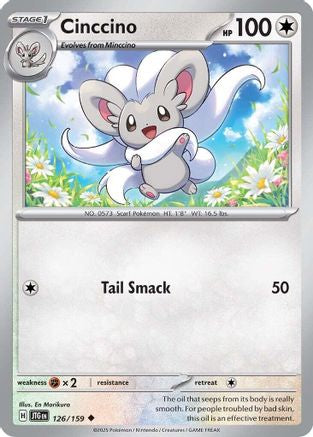 Cinccino (126/159) - SJT  - Uncommon