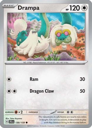 Drampa (130/159) - SJT  - Common - Reverse Holofoil