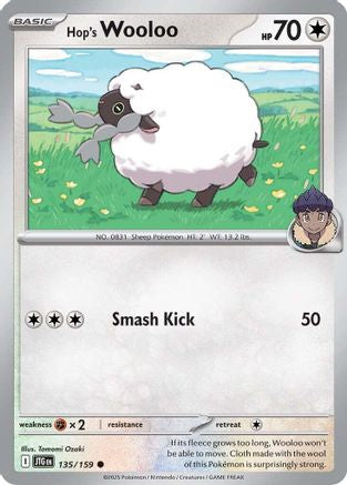 Hop's Wooloo (135/159) - SJT  - Common - Reverse Holofoil