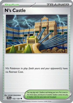 N's Castle (152/159) - SJT  - Uncommon - Reverse Holofoil