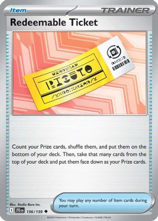 Redeemable Ticket (156/159) - SJT  - Uncommon
