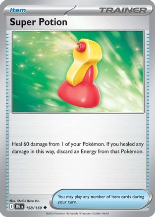 Super Potion (158/159) - SJT  - Uncommon