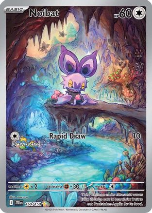 Noibat (169/159) - SJT  - Illustration Rare - Holofoil