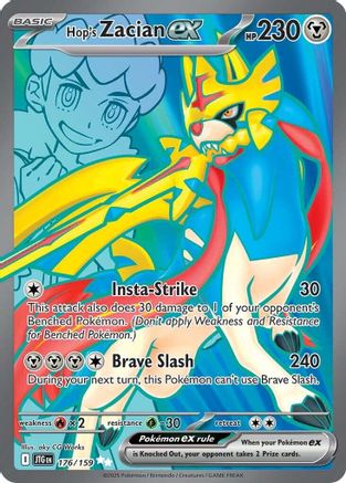 Hop's Zacian ex (176/159) - SJT  - Ultra Rare - Holofoil