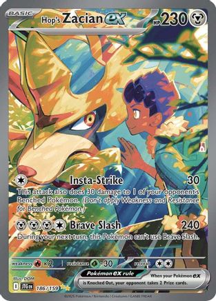 Hop's Zacian ex (186/159) - SJT  - Special Illustration Rare - Holofoil