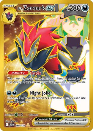 N's Zoroark ex (189/159) - SJT  - Hyper Rare - Holofoil