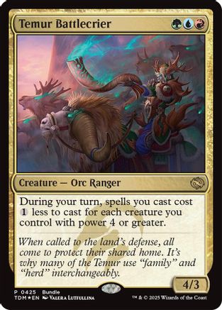 Temur Battlecrier (UMP-425) - promo - Foil