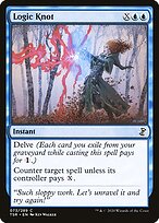 Logic Knot (TSR-073) - common
