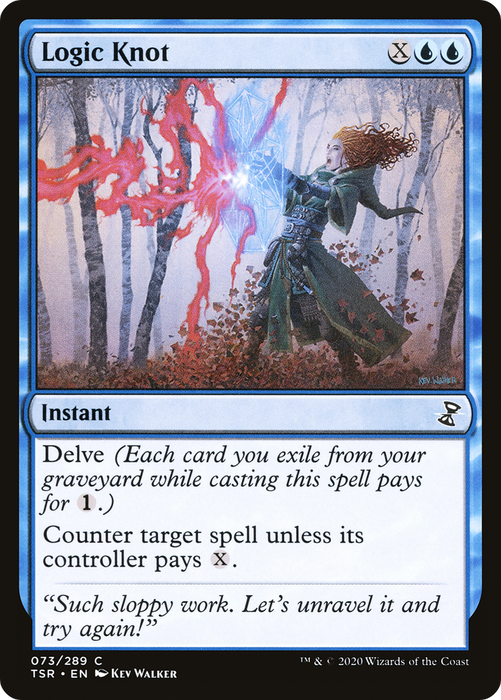 Logic Knot (TSR-073) - common