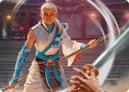 Humbling Elder Art Card (7/54) (AATDM-007) - special