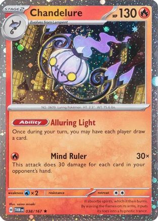 Chandelure (038/167) - MCP  - Rare - Holofoil