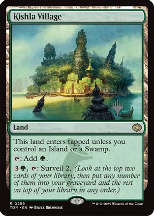 Kishla Village (PPTDM-259) - rare
