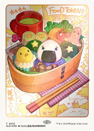 Food Token (2010) (Rainbow Foil) (SLD-2010) - token - Foil