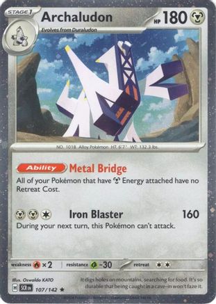 Archaludon (107/142) - MCP  - Promo - Holofoil