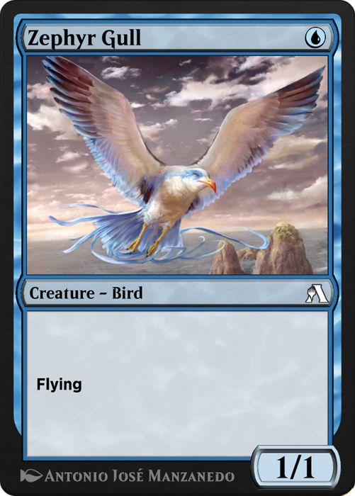 Zephyr Gull (ANB-044) - common