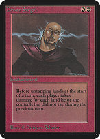 Power Surge (LEA-167) - rare