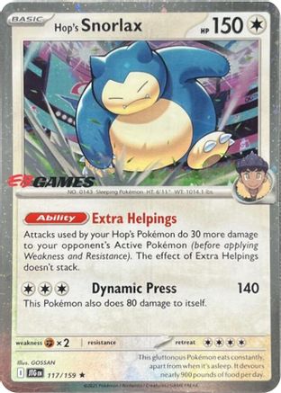 Hop's Snorlax (117/159) - MCP  - Promo - Holofoil