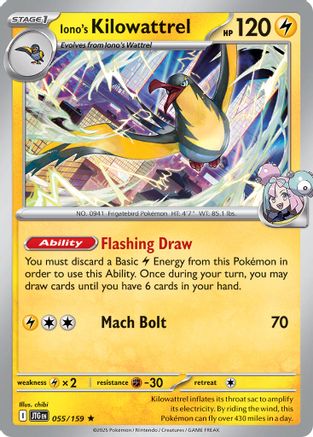 Iono's Kilowattrel (055/159) - DE  - Rare