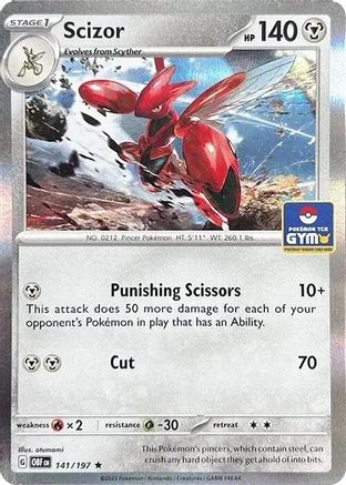 Scizor (141/197) - MCP  - Rare - Holofoil