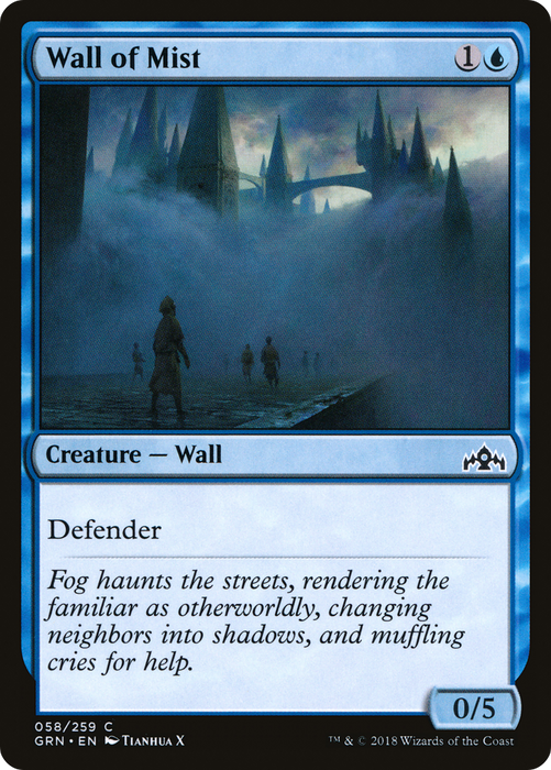 Wall of Mist (GRN-058) - common - Foil