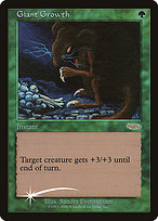 Giant Growth (FNM-008) - rare - Foil