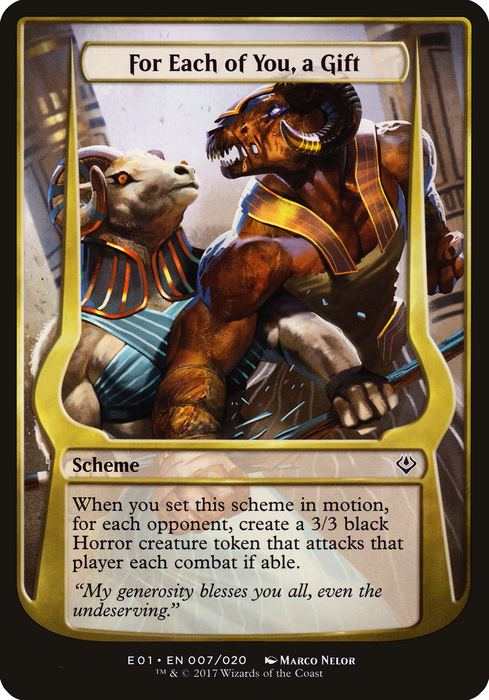 For Each of You, a Gift (OVER-07★) - common