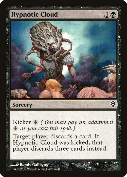 Hypnotic Cloud (DDM-067) - common