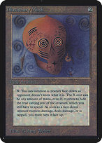 Illusionary Mask (LEA-249) - rare
