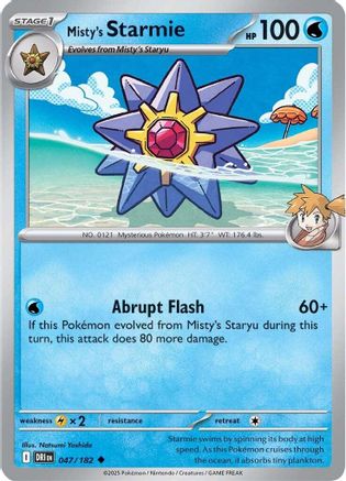 Misty's Starmie (047) - SDR  - Uncommon - Reverse Holofoil