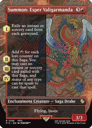 Summon: Esper Valigarmanda (Borderless) (FIC-198) - rare - Foil