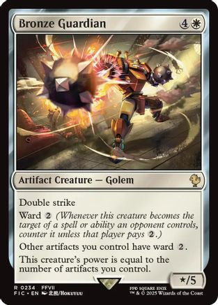 Bronze Guardian (FIC-234) - rare