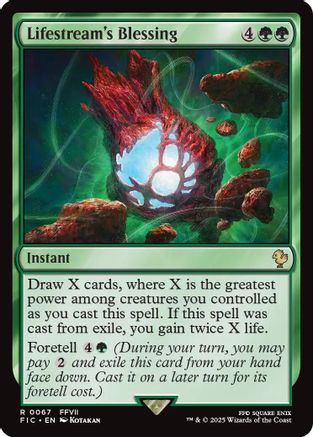 Lifestream's Blessing (FIC-067) - rare
