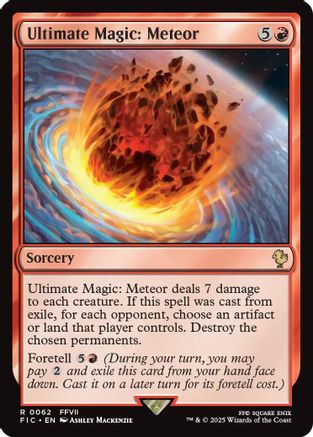 Ultimate Magic: Meteor (FIC-062) - rare