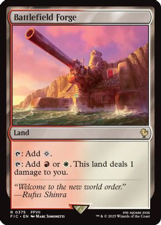 Battlefield Forge (FIC-375) - rare