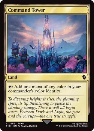 Command Tower (0382) (FIC-382) - common