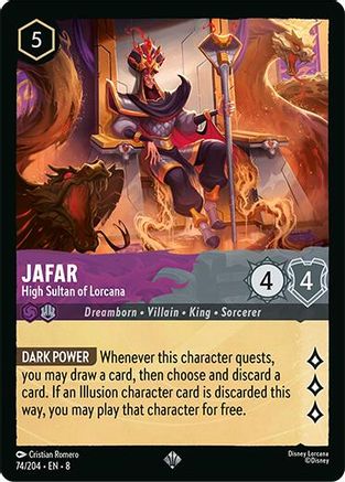 Jafar - High Sultan of Lorcana (74/204) - Super Rare