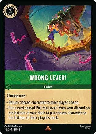 Wrong Lever! (116/204) - Rare - Cold Foil