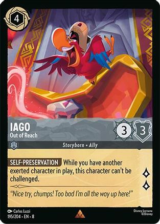 Iago - Out of Reach (195/204) - Rare