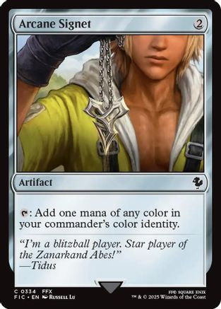 Arcane Signet (0334) (FIC-334) - common
