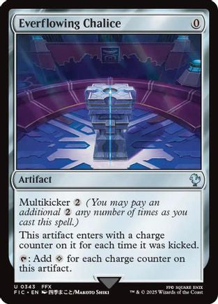 Everflowing Chalice (FIC-343) - uncommon