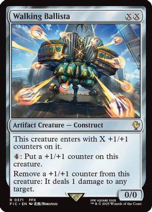 Walking Ballista (FIC-371) - rare