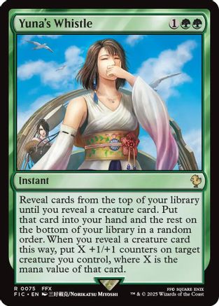 Yuna's Whistle (FIC-075) - rare