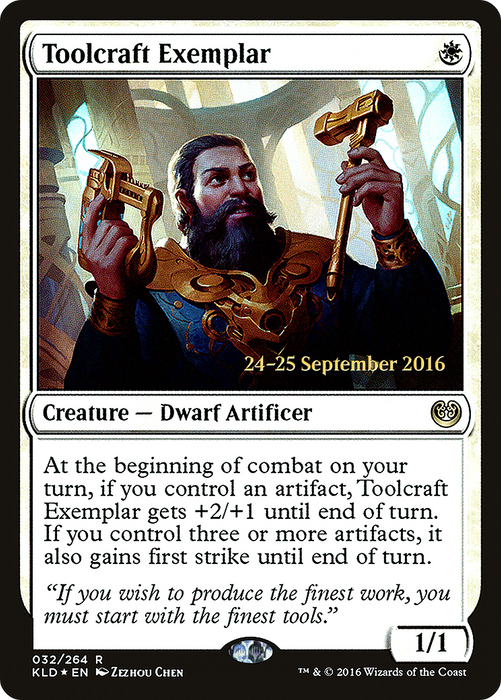 Toolcraft Exemplar (PRE-32S) - rare - Foil