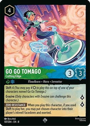 Go Go Tomago - Cutting Edge (107/204) - Super Rare