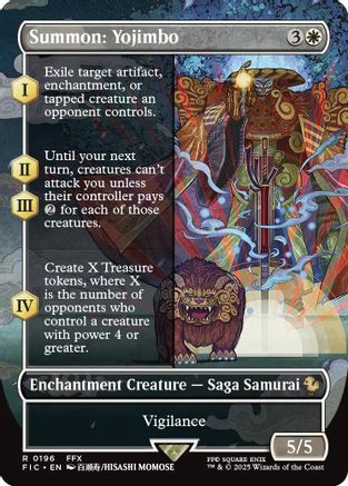Summon: Yojimbo (Borderless) (FIC-196) - rare