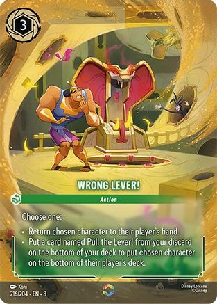 Wrong Lever! (Enchanted) (216/204) - Enchanted - Holofoil